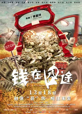 1区2区3区4区