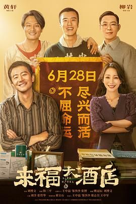 我和漂亮邻居疯狂做爰韩剧