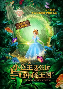 可以看美女视频的网站