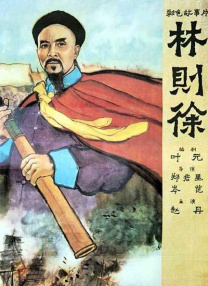 日韩欧美视频一区二区